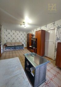 46,4 м², 2-комнатная квартира 2 499 000 ₽ - изображение 37