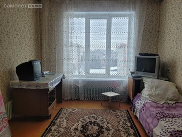 17 м², комната 1 550 000 ₽ - изображение 48