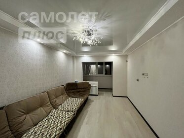 72,4 м², 2-комнатная квартира 5 100 000 ₽ - изображение 65