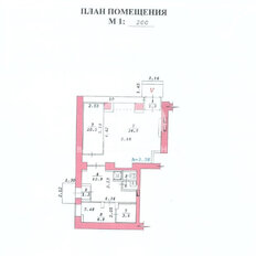 79,6 м², торговое помещение - изображение 3