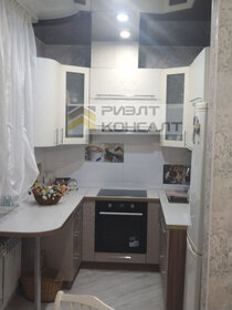 Купить квартиру большую в районе Щукино в Москве и МО - изображение 3
