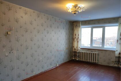 Купить однокомнатную квартиру с высокими потолками на улице Новоясеневский проспект в Москве - изображение 15