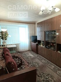 58,4 м², 2-комнатная квартира 3 100 000 ₽ - изображение 46