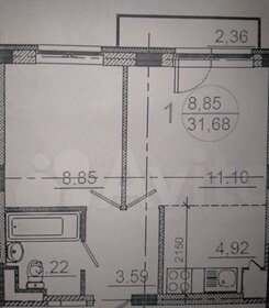 34 м², 1-комнатная квартира 3 600 000 ₽ - изображение 37