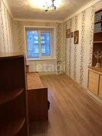 50,3 м², 2-комнатная квартира 1 780 000 ₽ - изображение 51