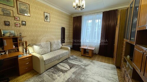 61,1 м², 2-комнатная квартира 2 250 000 ₽ - изображение 52