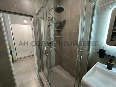 24,6 м², квартира-студия 8 329 815 ₽ - изображение 45