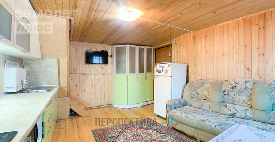 50 м² дом, 5,5 сотки участок 650 000 ₽ - изображение 41