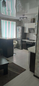 Купить квартиру в Кызылском районе - изображение 2