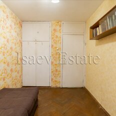 Квартира 45 м², 2-комнатная - изображение 4