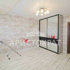 Квартира 71,5 м², 3-комнатная - изображение 2