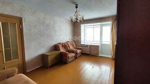 51,2 м², 3-комнатная квартира 8 150 000 ₽ - изображение 49