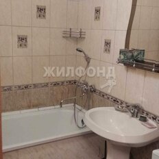 Квартира 41,3 м², 2-комнатная - изображение 1