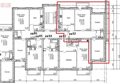 Квартира 77 м², 3-комнатная - изображение 3