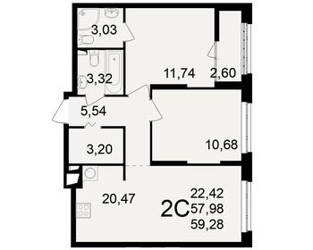 Квартира 59,3 м², 2-комнатная - изображение 1