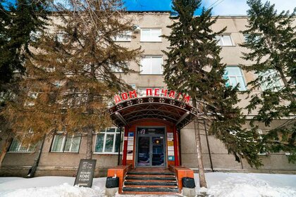 Снять однокомнатную квартиру с высокими потолками на улице проспект Андропова в Москве - изображение 30
