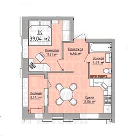 Квартира 34,4 м², 1-комнатная - изображение 1