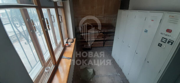 Купить квартиру площадью 130 кв.м. в районе Тагилстроевский в Нижнем Тагиле - изображение 18