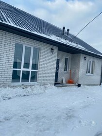 250 м² дом, 10 соток участок 13 000 000 ₽ - изображение 96