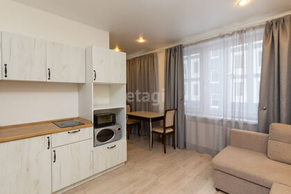 Купить 4-комнатную квартиру площадью 70 кв.м. в Городском округе Сыктывкар - изображение 3