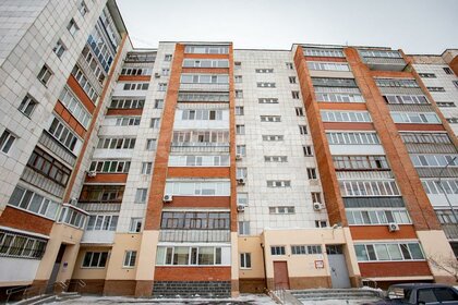 Купить трехкомнатную квартиру в новостройке в округе Центральный в Омске - изображение 1