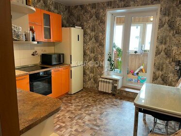 Купить квартиру до 3,5 млн рублей у станции 22 км во Владикавказе - изображение 2