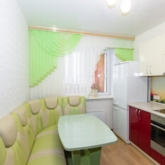 Квартира 46,5 м², 2-комнатная - изображение 5