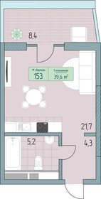 33 м², квартира-студия 8 500 000 ₽ - изображение 61