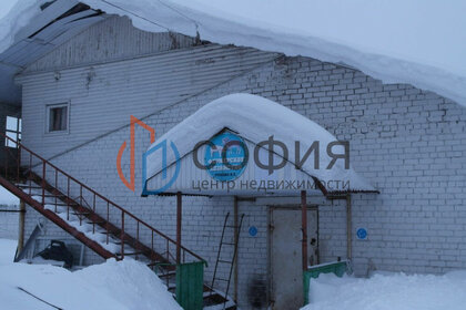Купить помещение свободного назначения на улице Смазчиков, дом 3 в Екатеринбурге - изображение 20