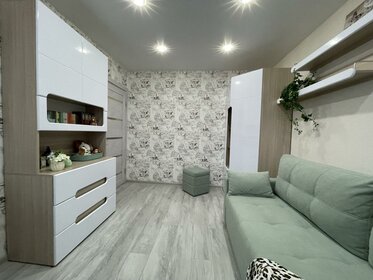 70,5 м², 3-комнатная квартира 5 740 000 ₽ - изображение 30