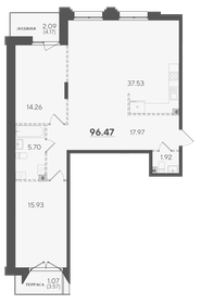 17,1 м², квартира-студия 3 200 000 ₽ - изображение 90