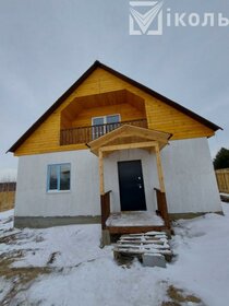 107 м² дом, 5 соток участок 5 300 000 ₽ - изображение 16