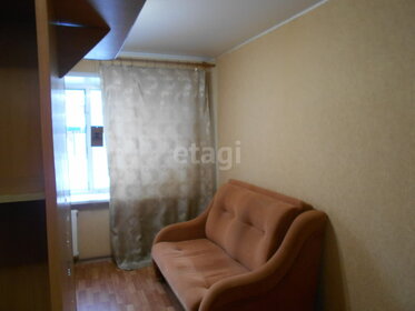 13,4 м², комната 850 000 ₽ - изображение 71