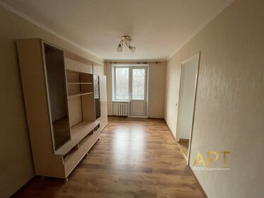 47 м², 2-комнатная квартира 12 350 000 ₽ - изображение 81