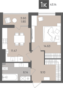 Квартира 43,1 м², 1-комнатная - изображение 1