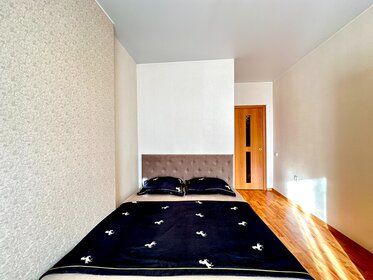 45 м², 1-комнатная квартира 2 300 ₽ в сутки - изображение 38