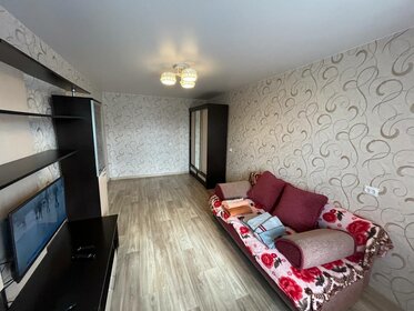 45 м², 1-комнатная квартира 3 000 ₽ в сутки - изображение 60