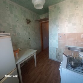 38,7 м², 2-комнатная квартира 1 750 000 ₽ - изображение 25