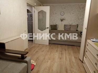 45 м², 2-комнатная квартира 6 300 000 ₽ - изображение 10