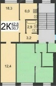 46 м², 2-комнатная квартира 7 499 999 ₽ - изображение 68