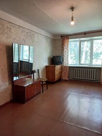 41,2 м², 1-комнатная квартира 2 870 000 ₽ - изображение 69