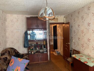 Купить квартиру без отделки или требует ремонта в районе Молжаниновский в Москве и МО - изображение 35
