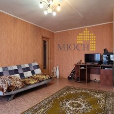 Квартира 43,7 м², 2-комнатная - изображение 4