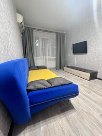 40 м², 1-комнатная квартира 1 600 ₽ в сутки - изображение 72