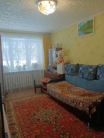 46 м², 2-комнатная квартира 2 750 000 ₽ - изображение 17