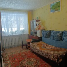 Квартира 45 м², 2-комнатная - изображение 2