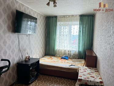 53,4 м², 3-комнатная квартира 6 450 000 ₽ - изображение 21