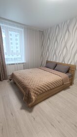 46 м², 1-комнатная квартира 1 290 ₽ в сутки - изображение 65