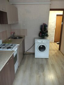 33,5 м², 1-комнатная квартира 2 500 ₽ в сутки - изображение 45