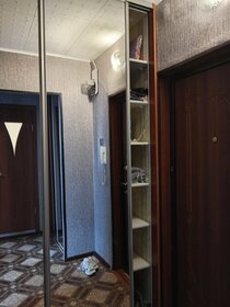 32 м², 1-комнатная квартира 1 150 000 ₽ - изображение 51